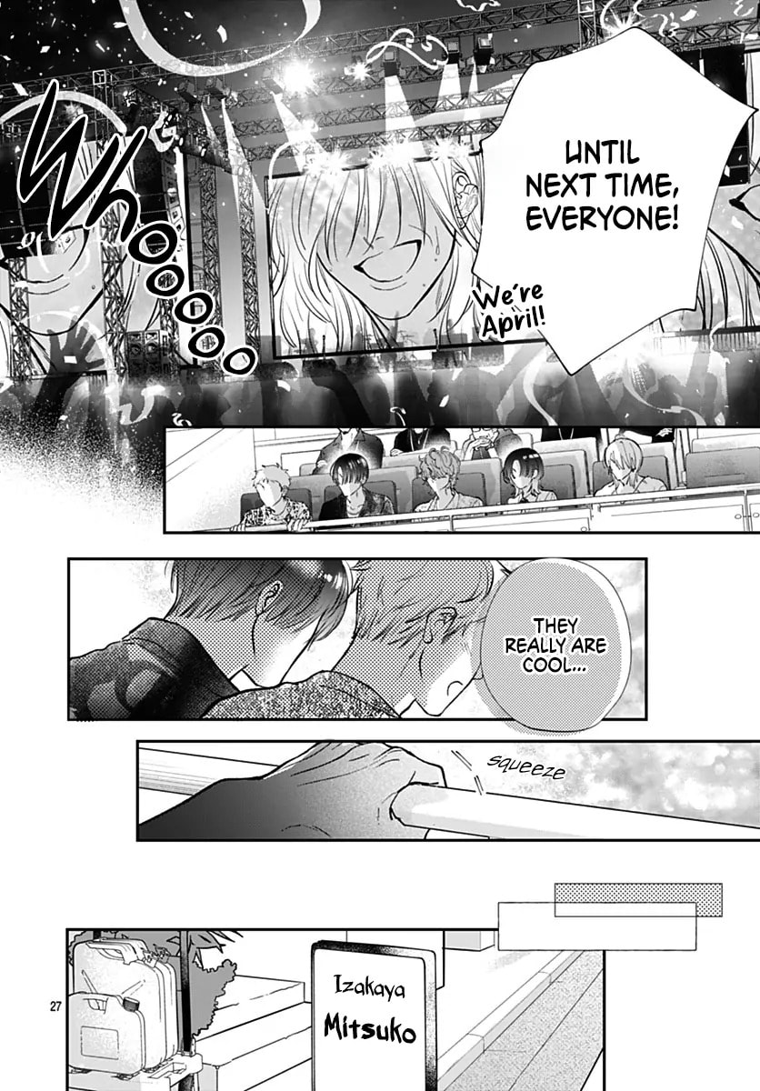 Kimi wo Wasureru Koi ga Shitai