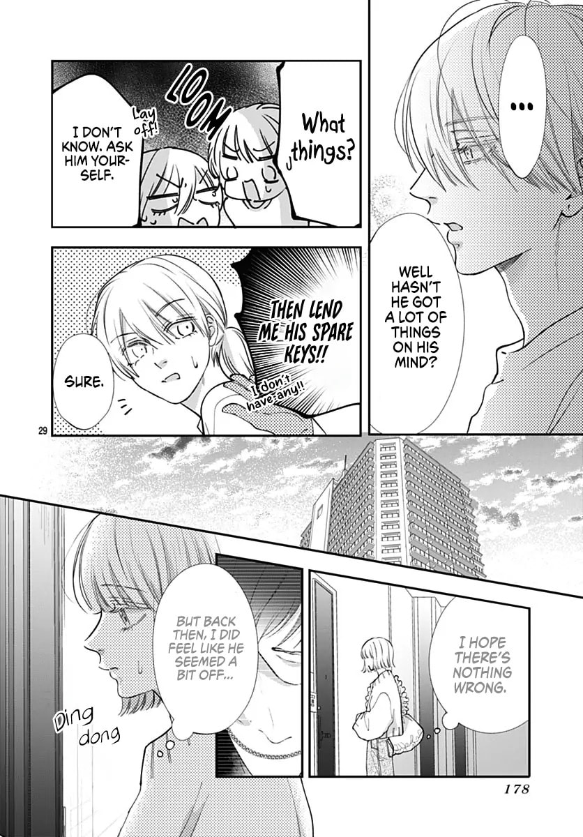 Kimi wo Wasureru Koi ga Shitai