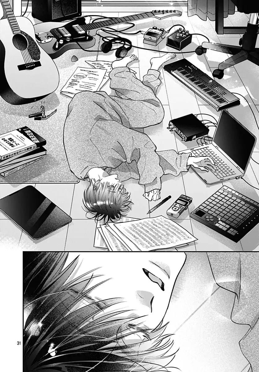 Kimi wo Wasureru Koi ga Shitai