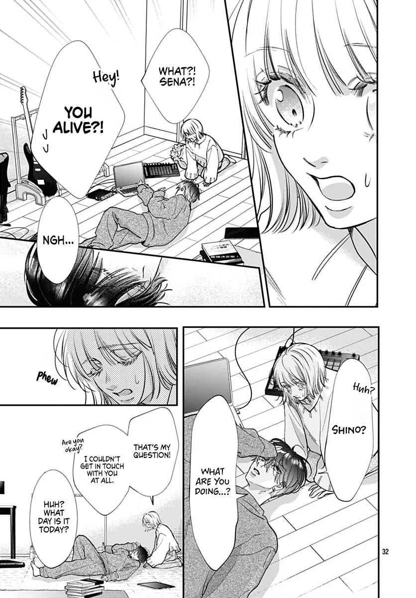 Kimi wo Wasureru Koi ga Shitai