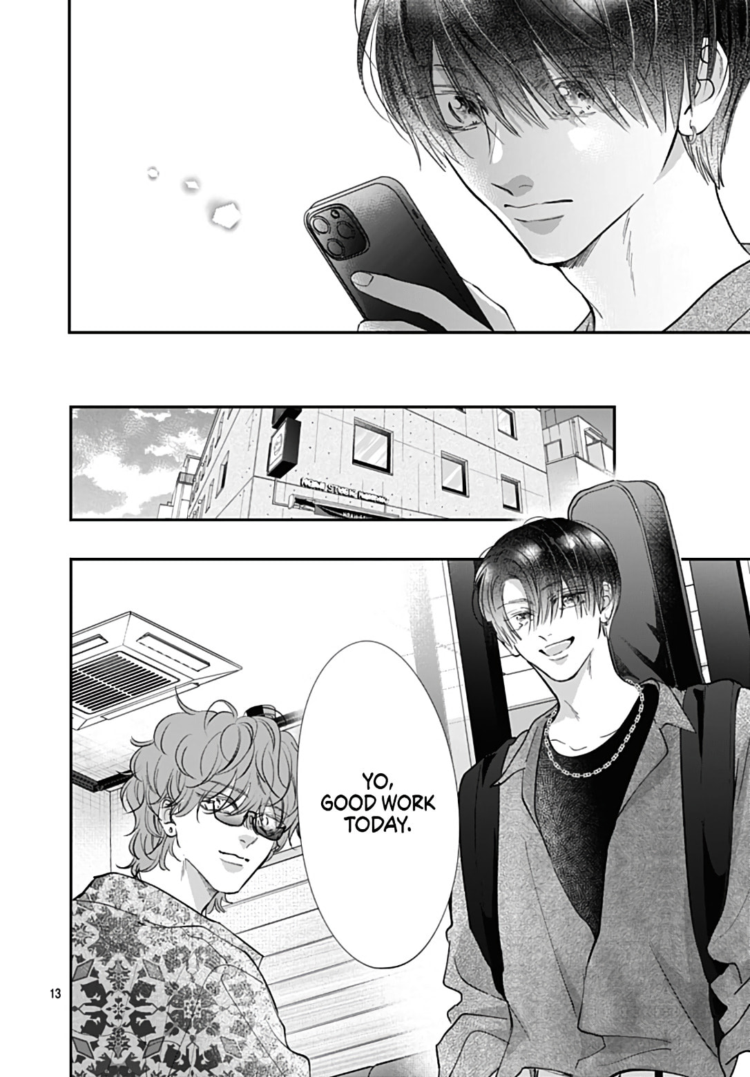 Kimi wo Wasureru Koi ga Shitai