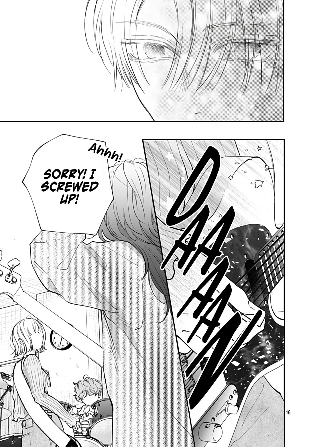 Kimi wo Wasureru Koi ga Shitai