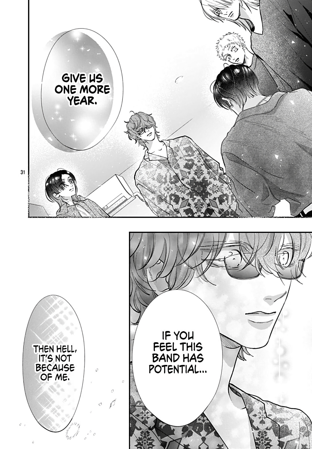 Kimi wo Wasureru Koi ga Shitai