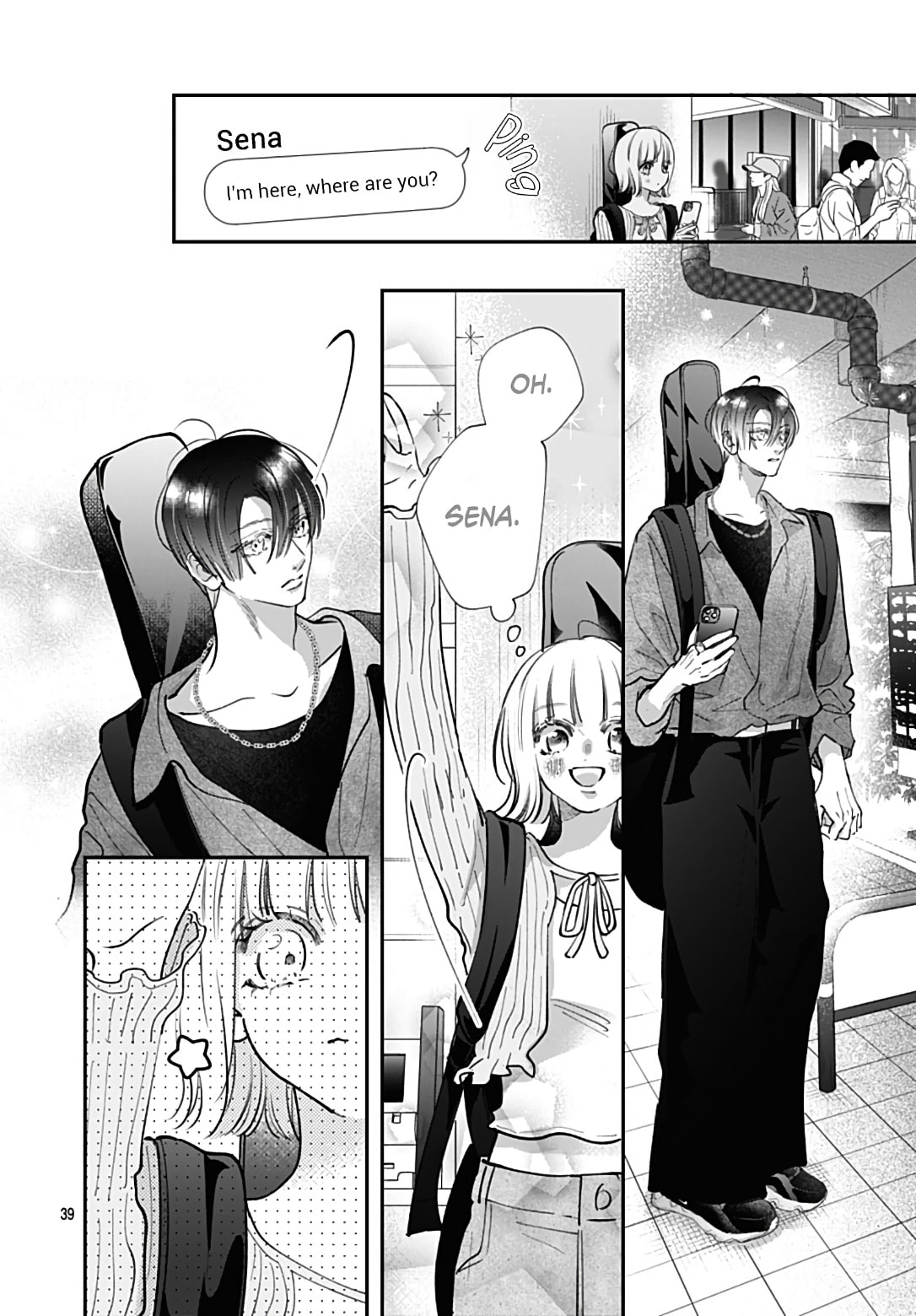 Kimi wo Wasureru Koi ga Shitai