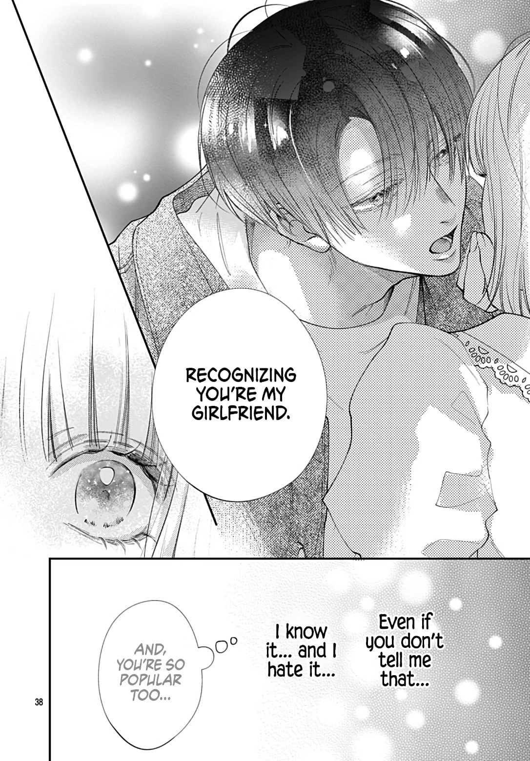 Kimi wo Wasureru Koi ga Shitai