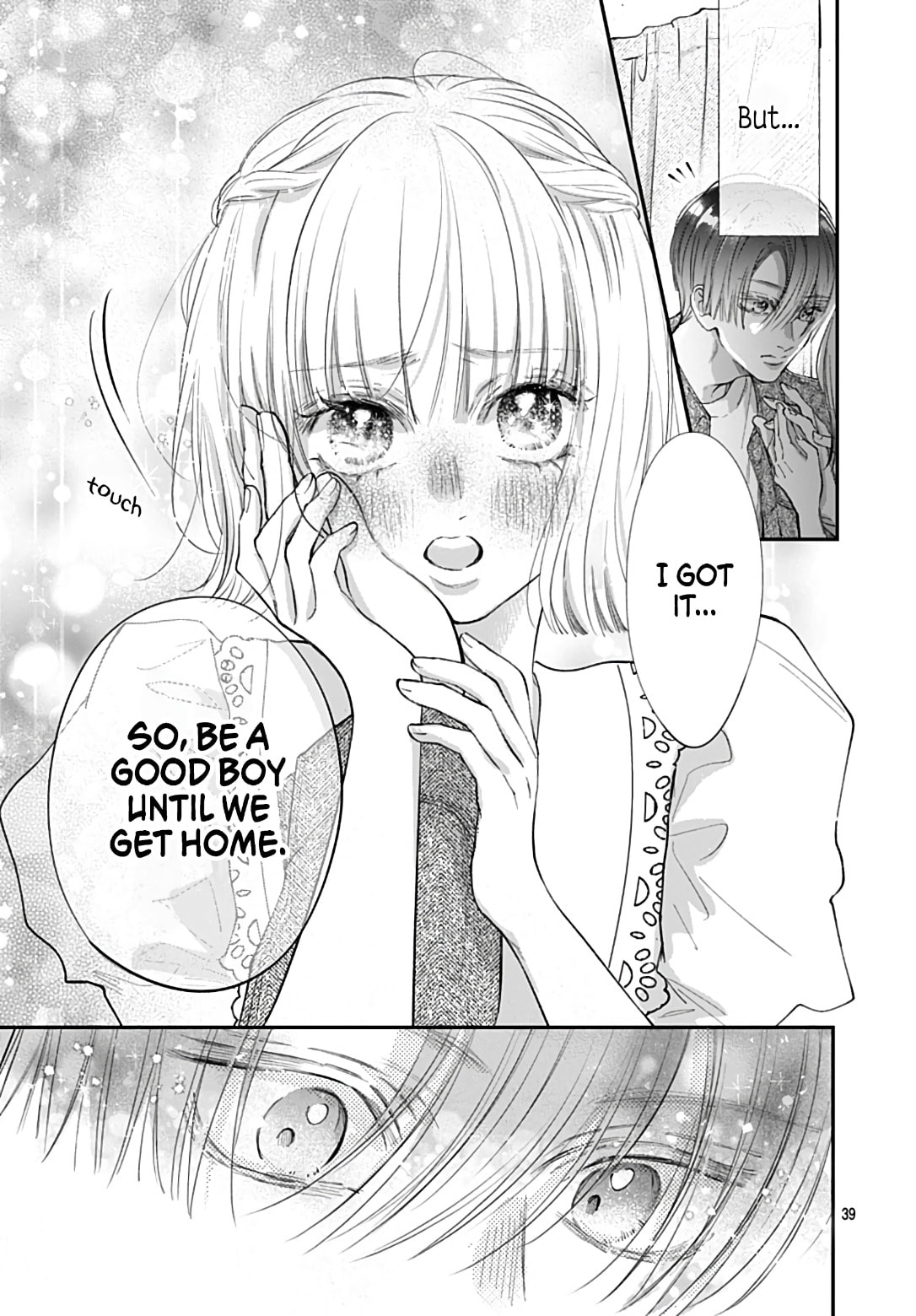 Kimi wo Wasureru Koi ga Shitai