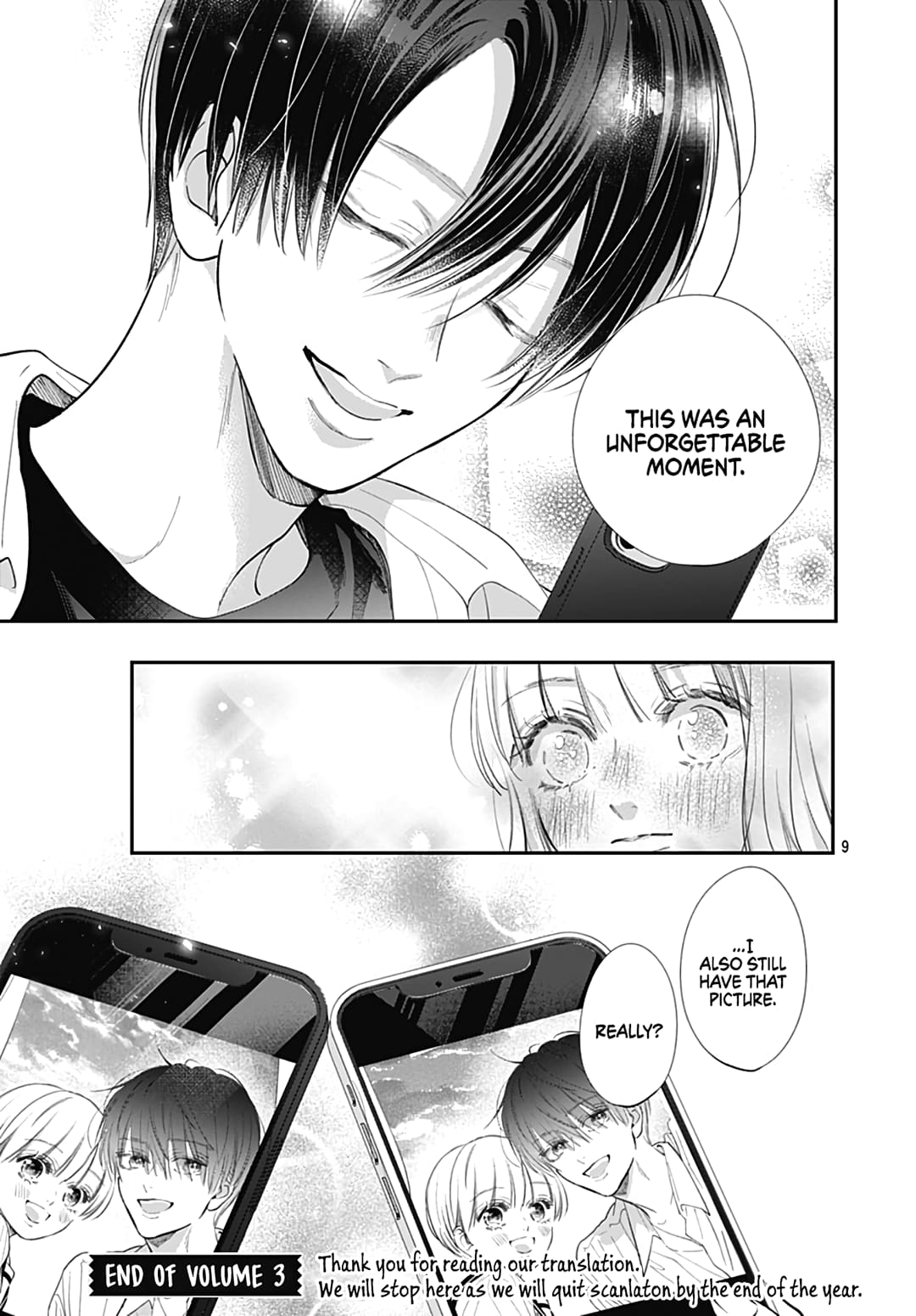 Kimi wo Wasureru Koi ga Shitai