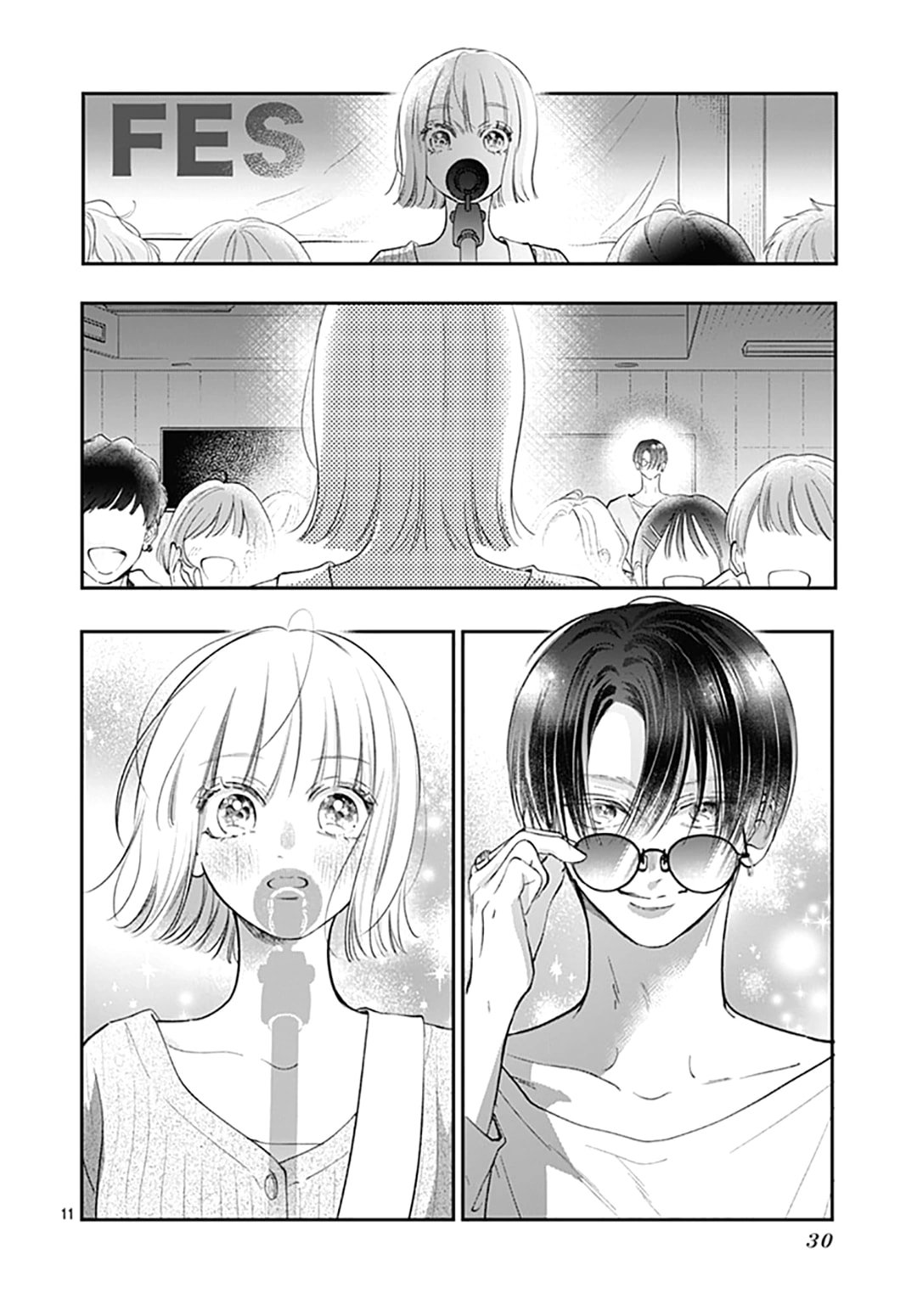 Kimi wo Wasureru Koi ga Shitai