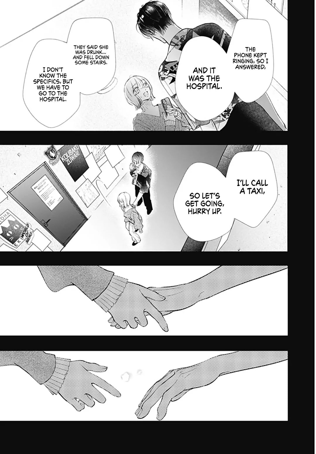 Kimi wo Wasureru Koi ga Shitai