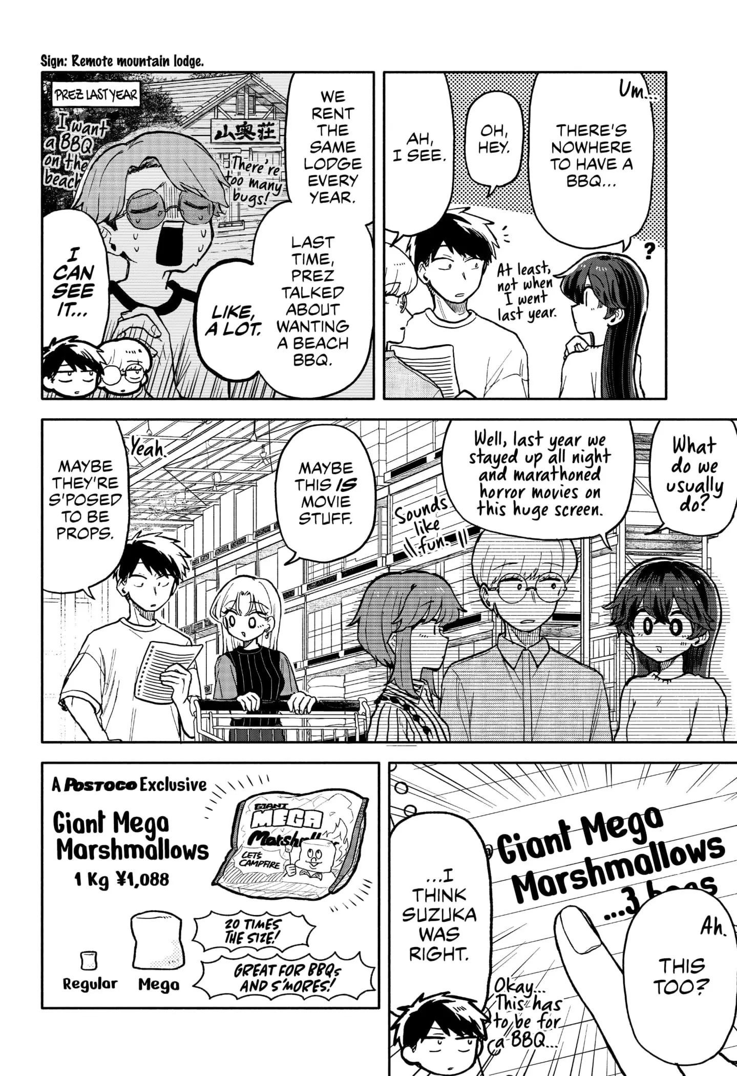 Hope You're Happy, Lemon — Chapter 29 — Page 4