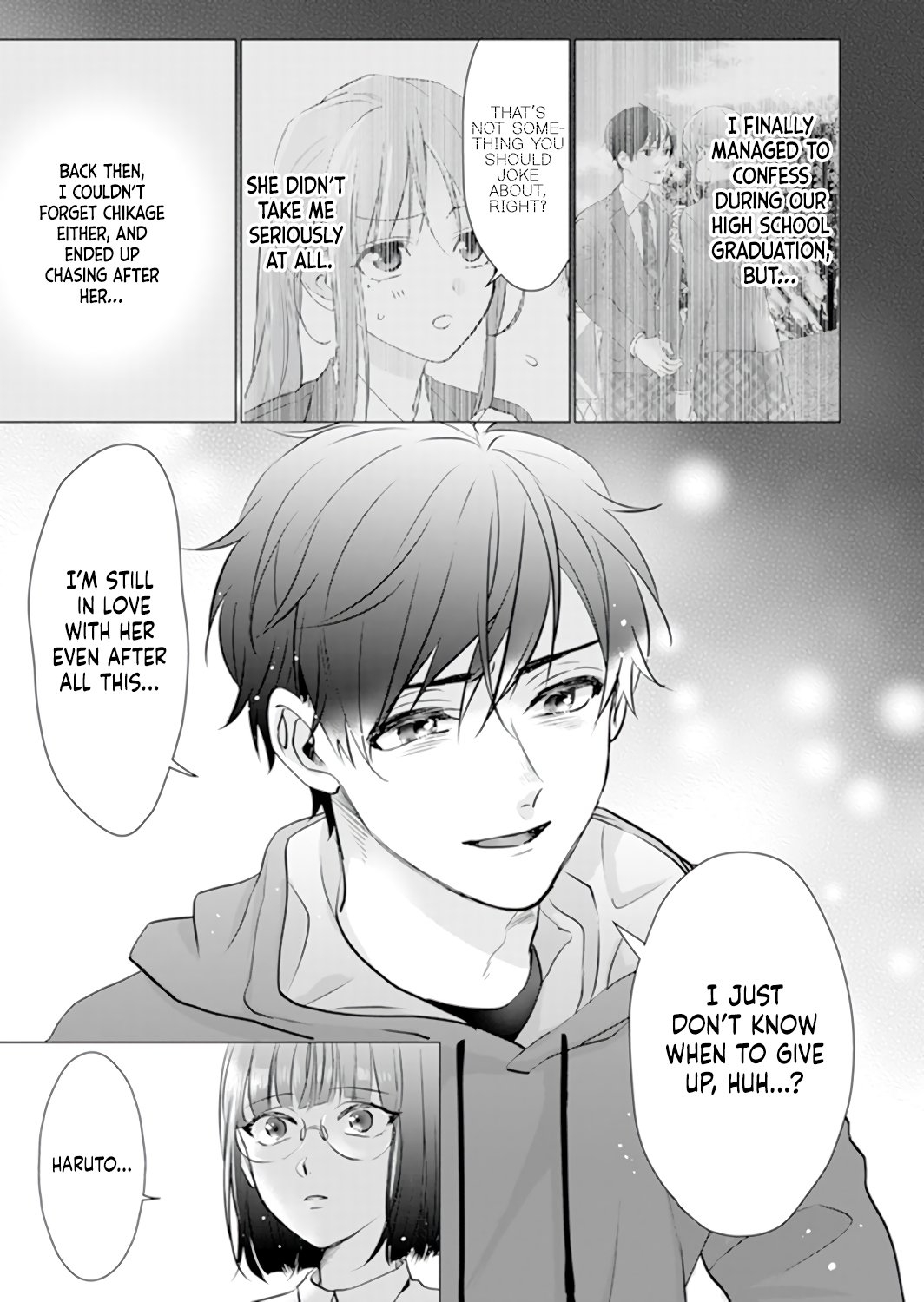 It's Always You