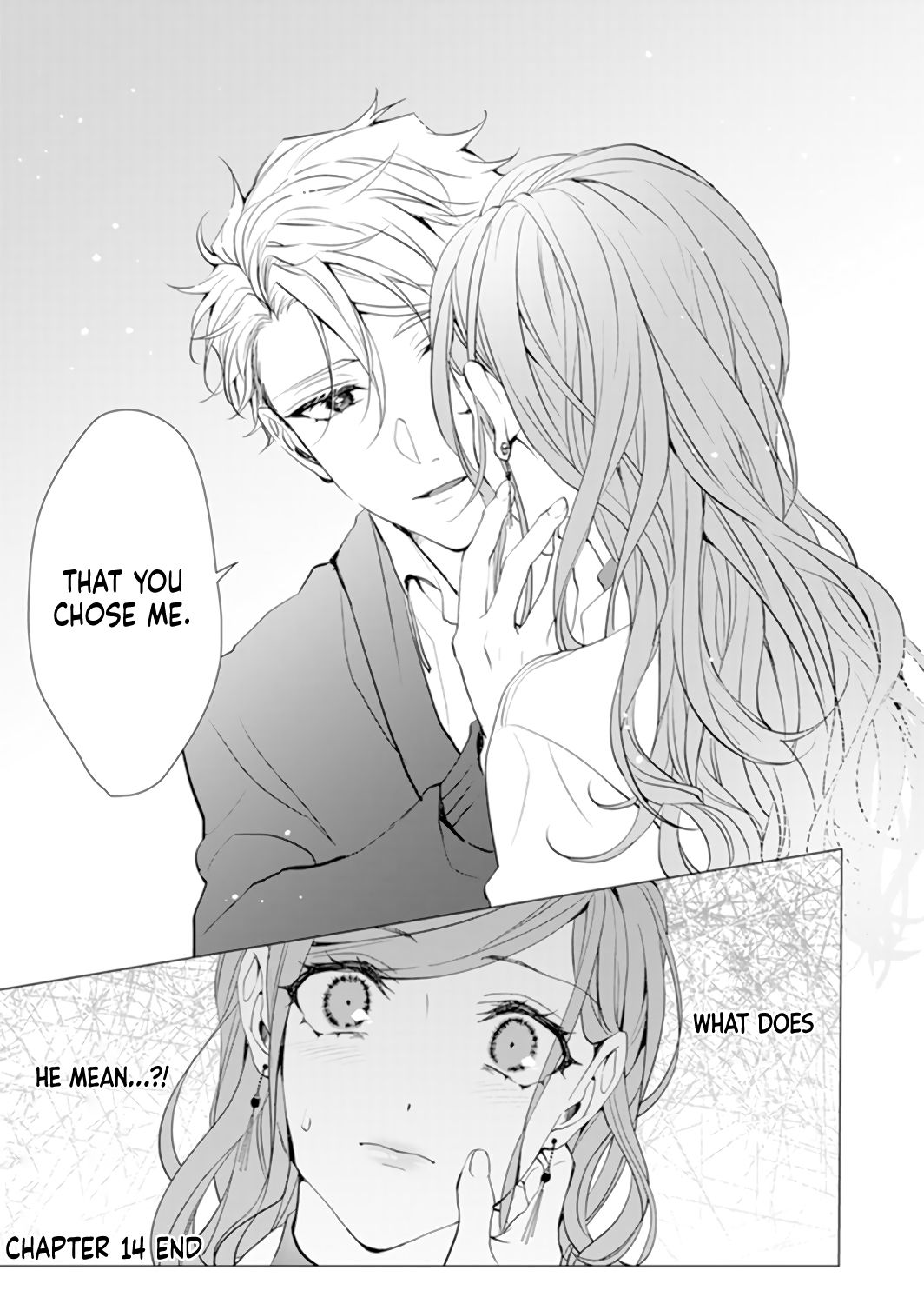 It's Always You