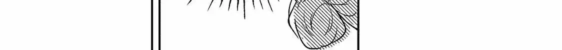 I Can’t Get Back Together with Yori-kun! — Chapter 7.1 — Page 6