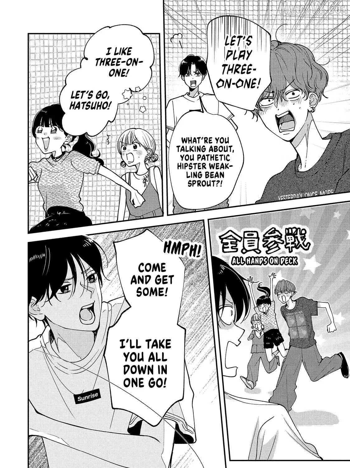 I Can’t Get Back Together with Yori-kun! — Chapter 7.1 — Page 27