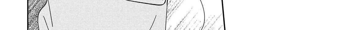 I Can’t Get Back Together with Yori-kun! — Chapter 7.1 — Page 28