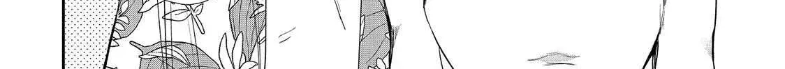 I Can’t Get Back Together with Yori-kun! — Chapter 8.1 — Page 24