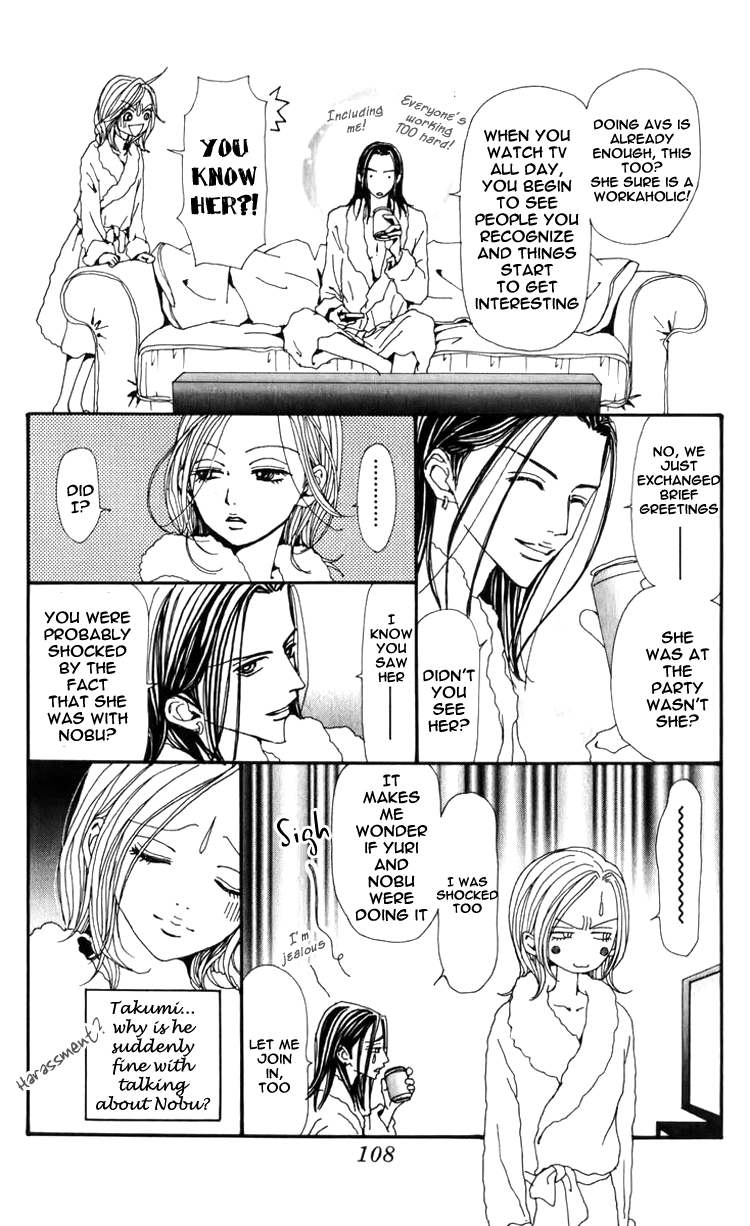 NANA