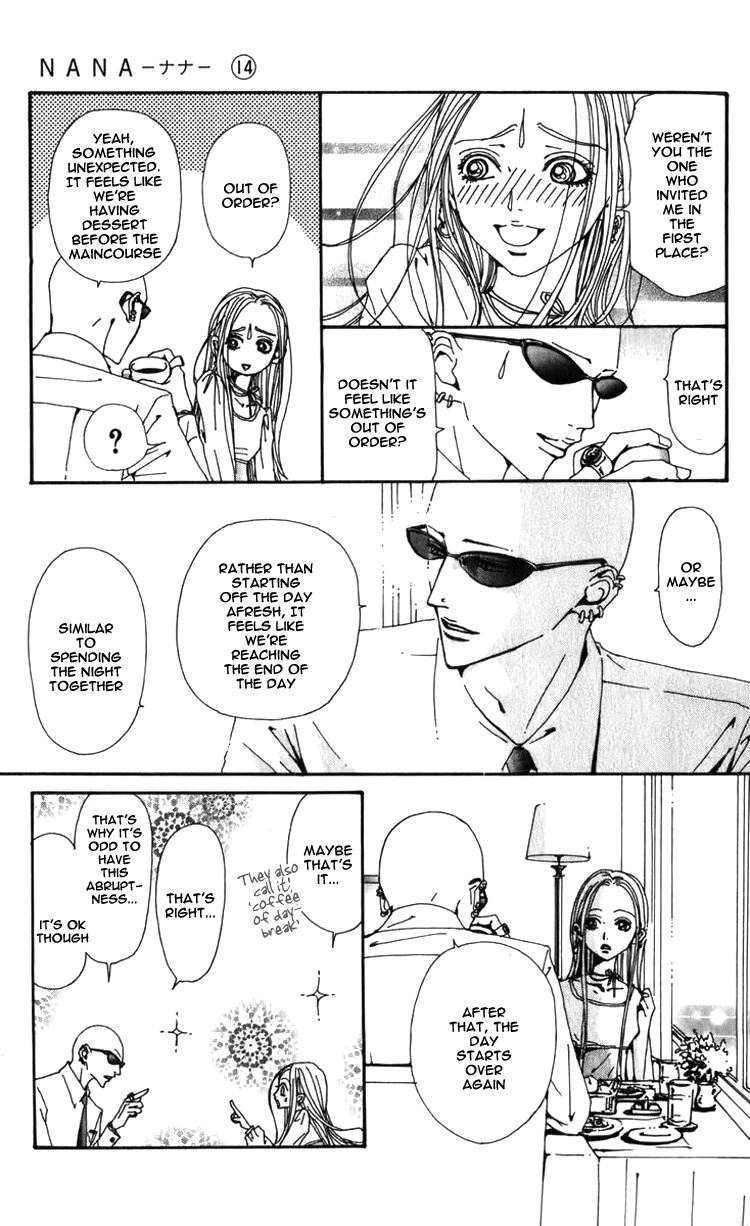 NANA