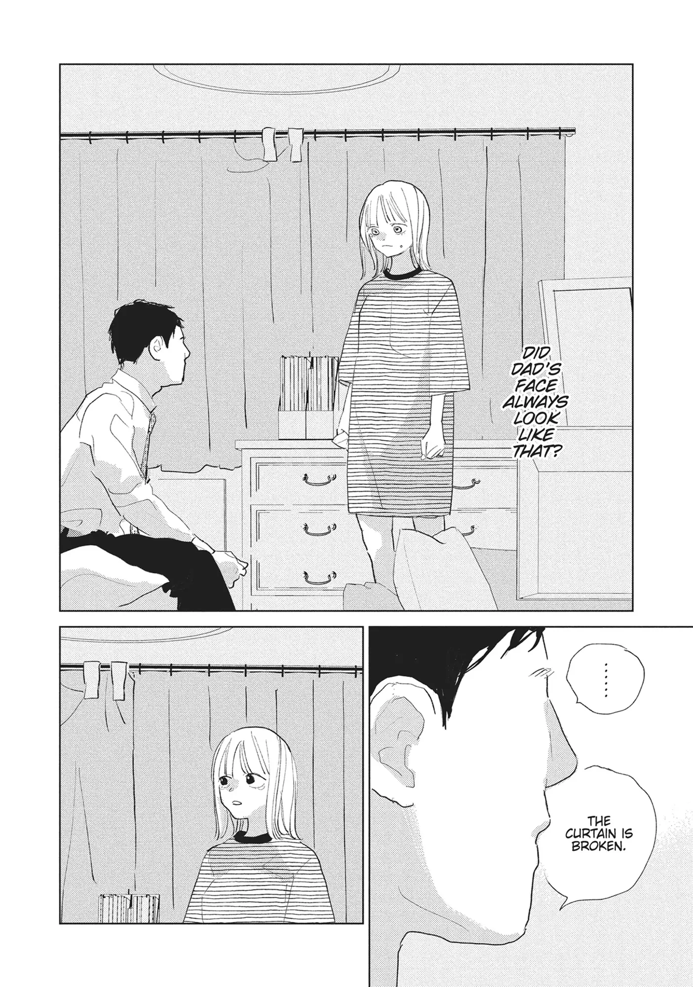My Girlfriend's Child