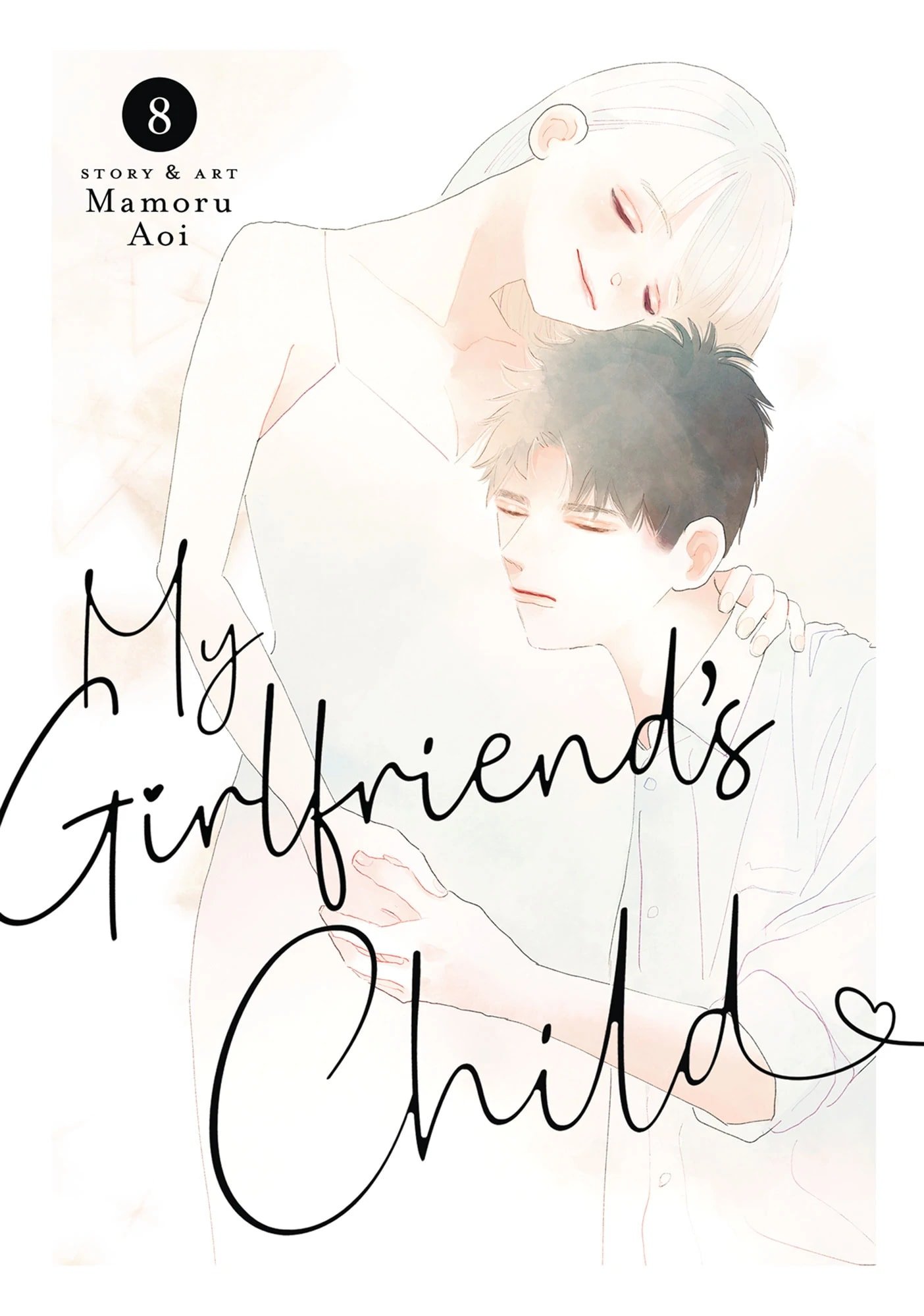 My Girlfriend's Child