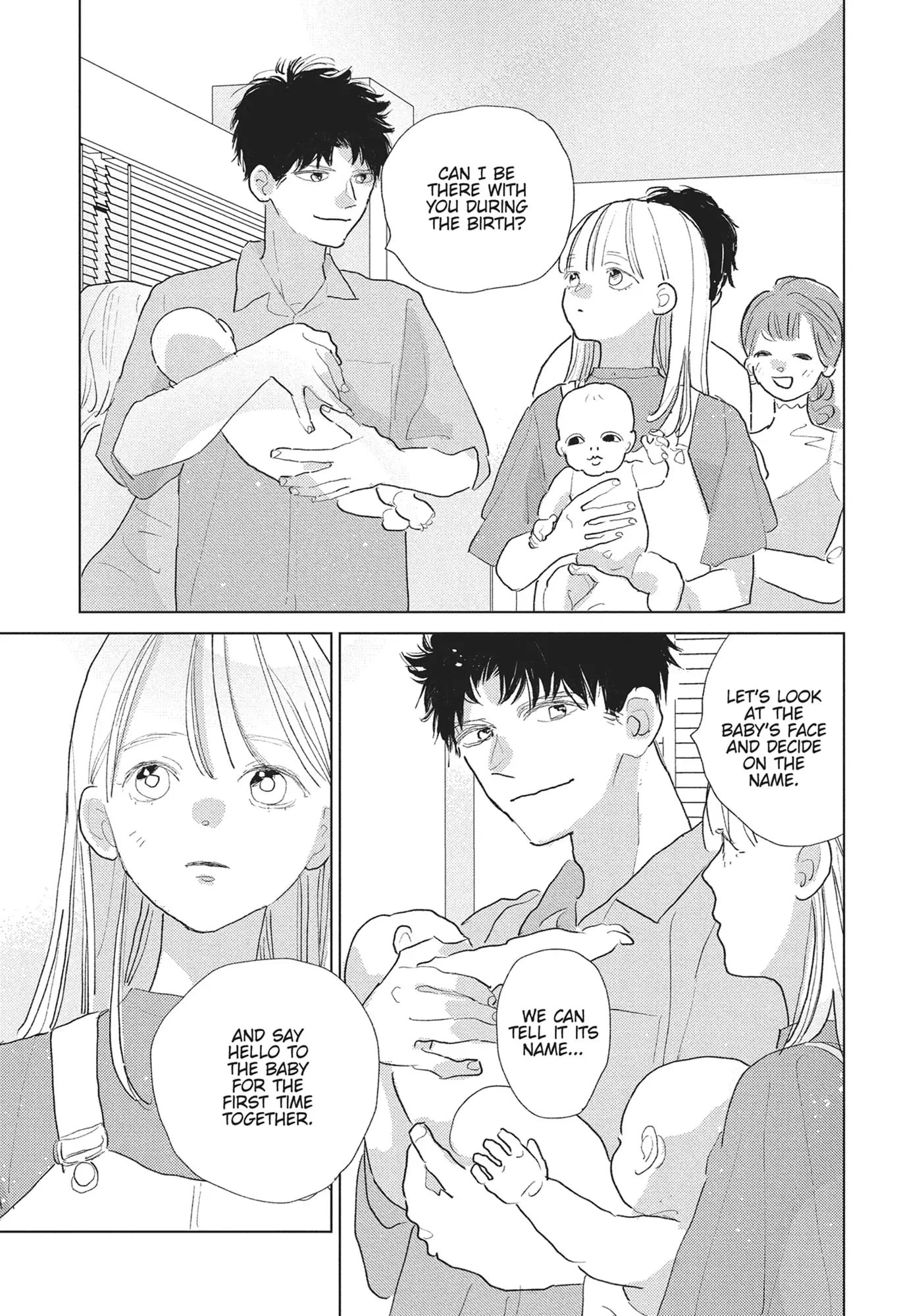 My Girlfriend's Child