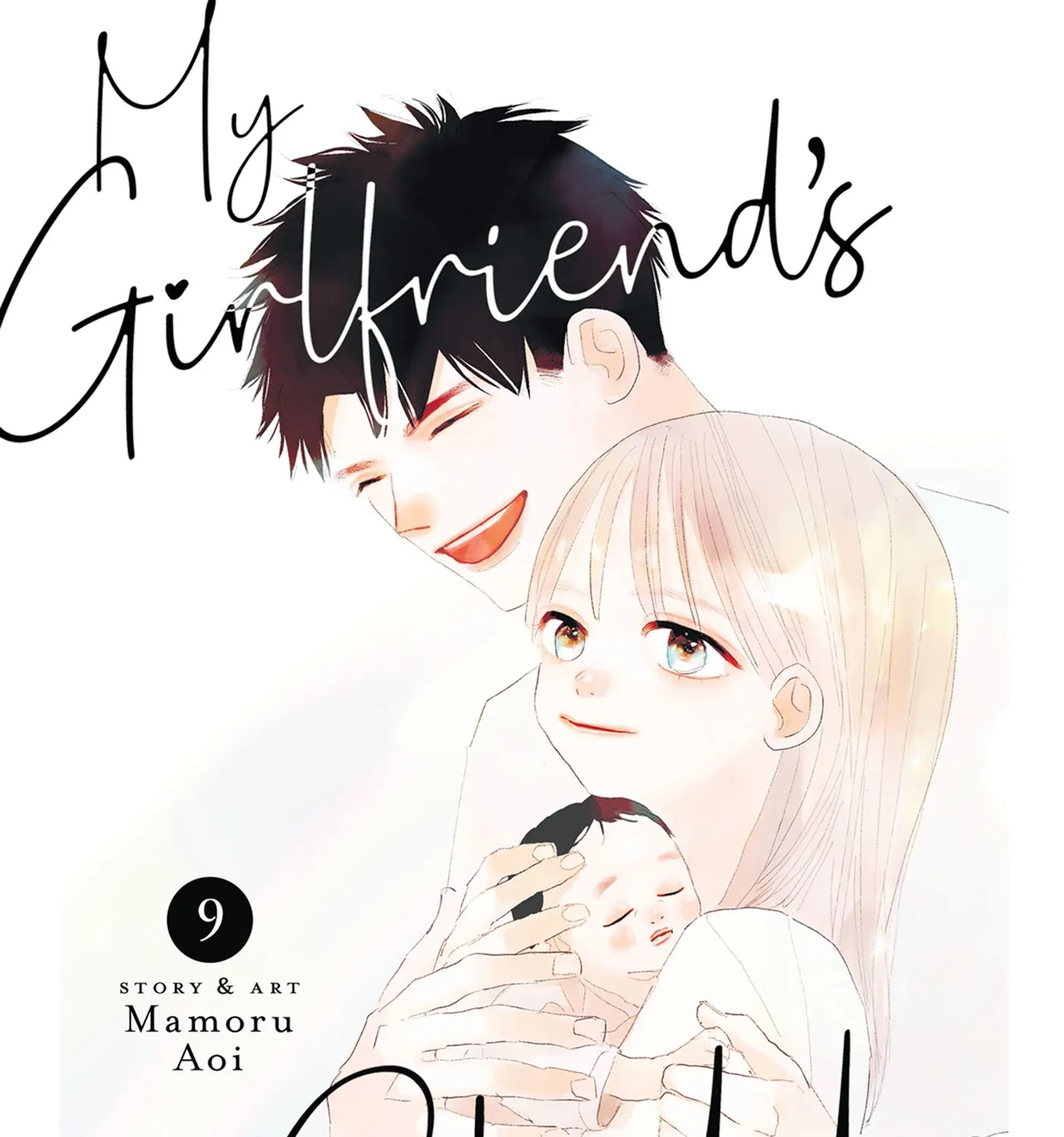 My Girlfriend's Child