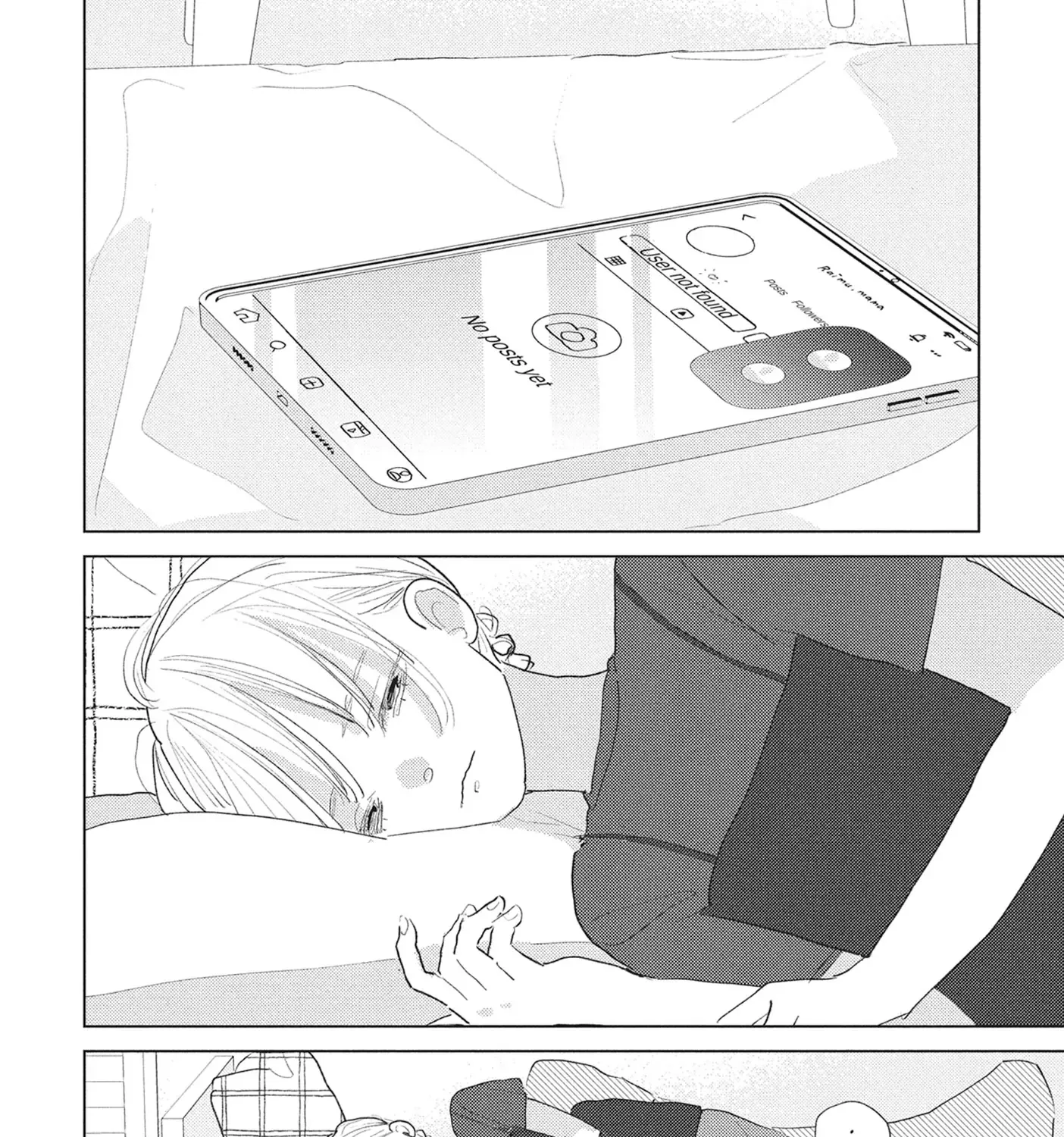 My Girlfriend's Child