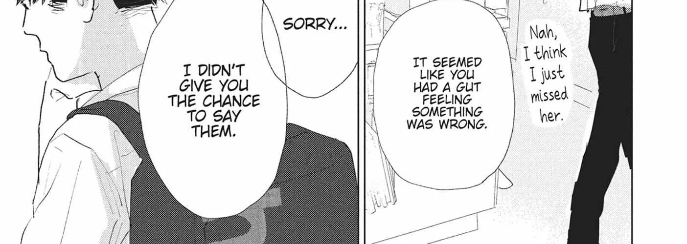 My Girlfriend's Child