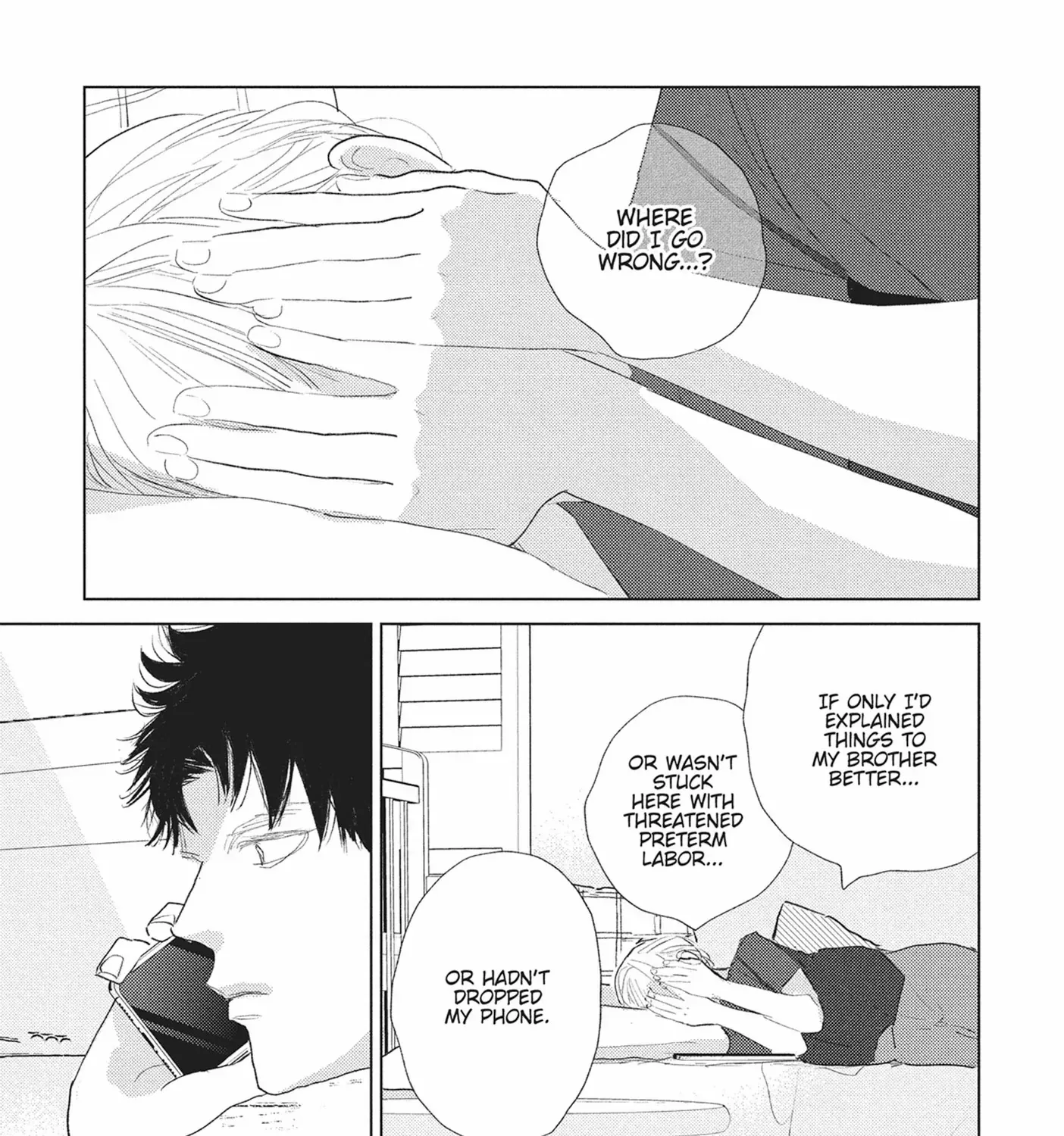 My Girlfriend's Child