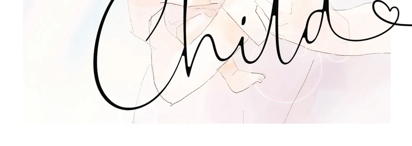 My Girlfriend's Child