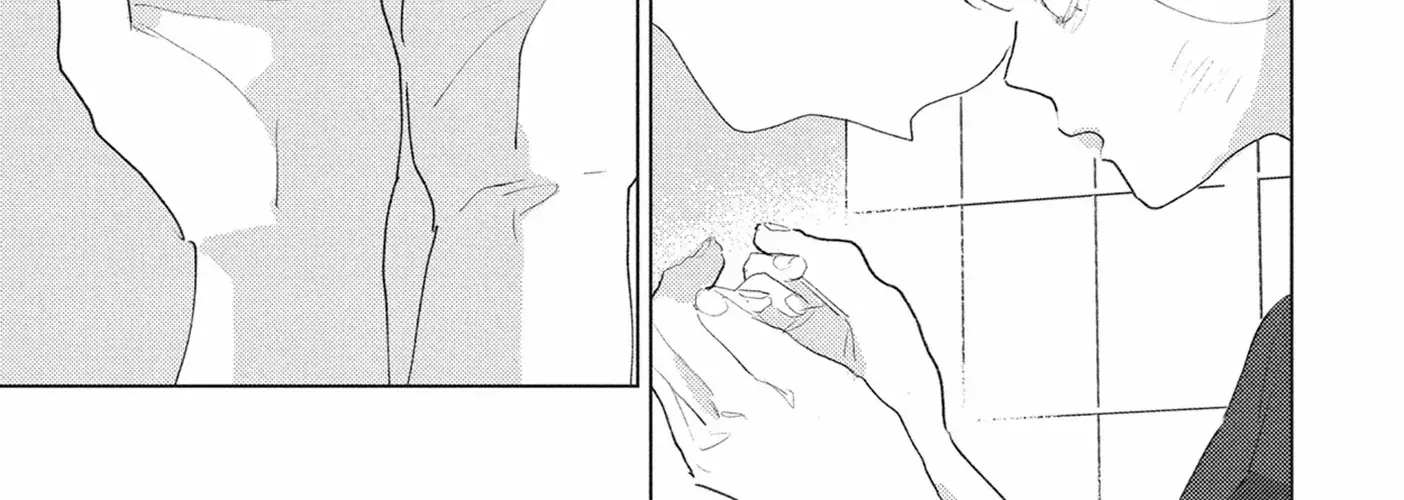 My Girlfriend's Child