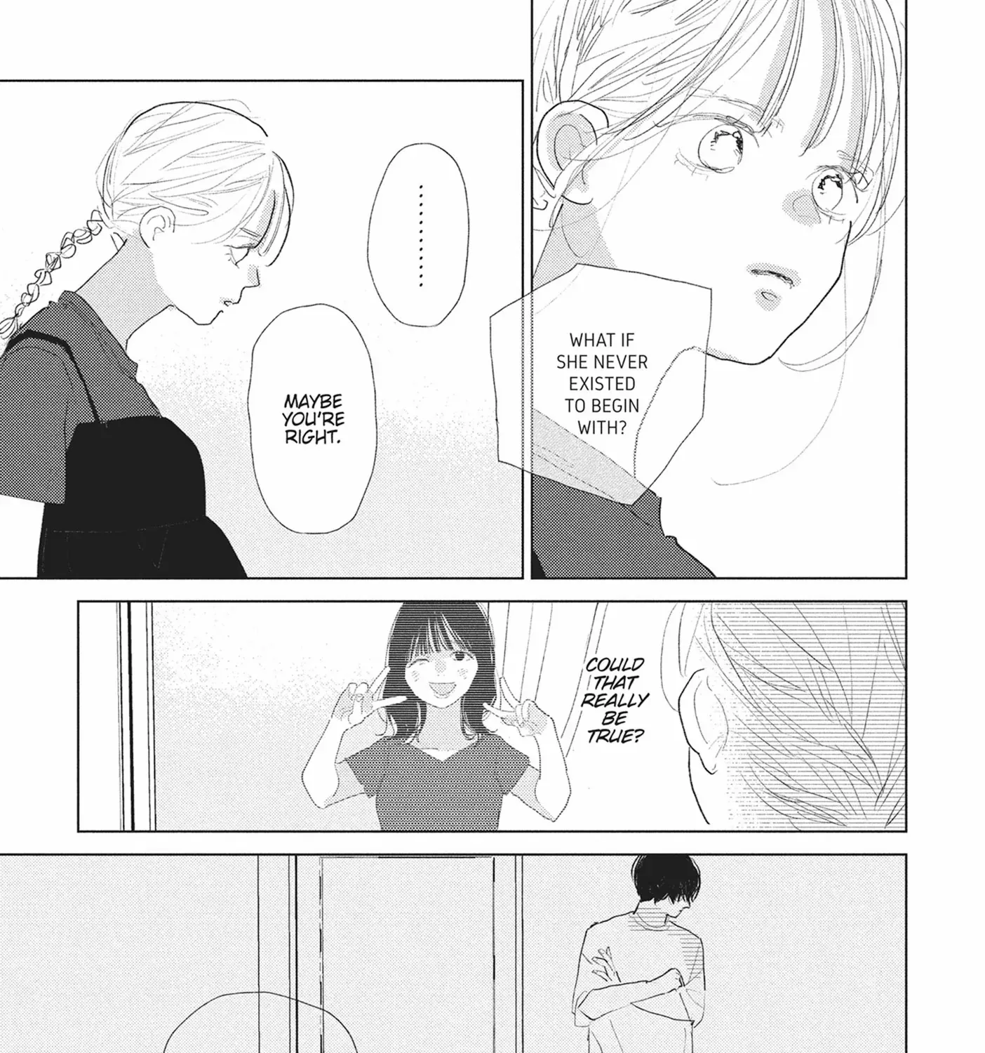 My Girlfriend's Child