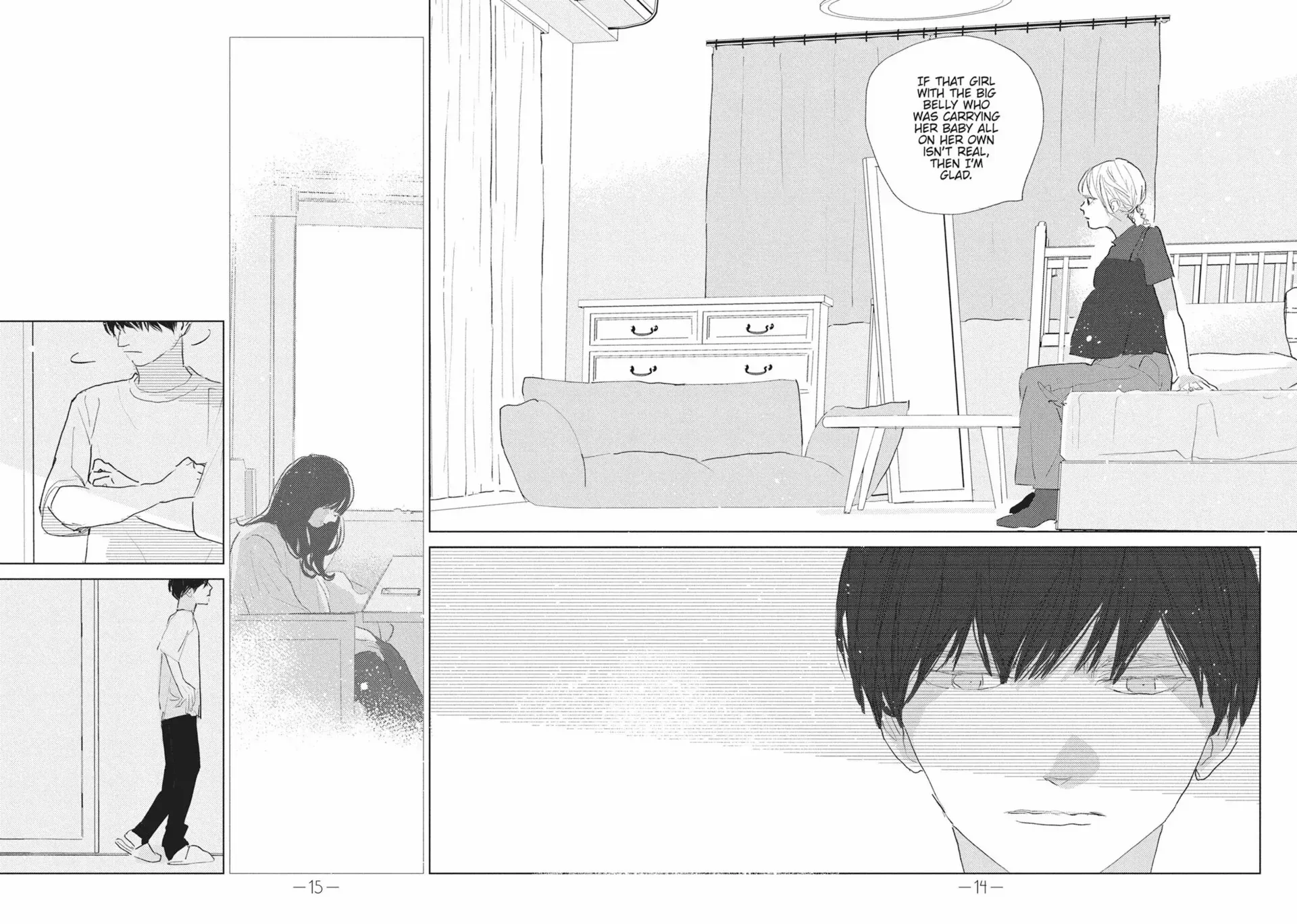 My Girlfriend's Child