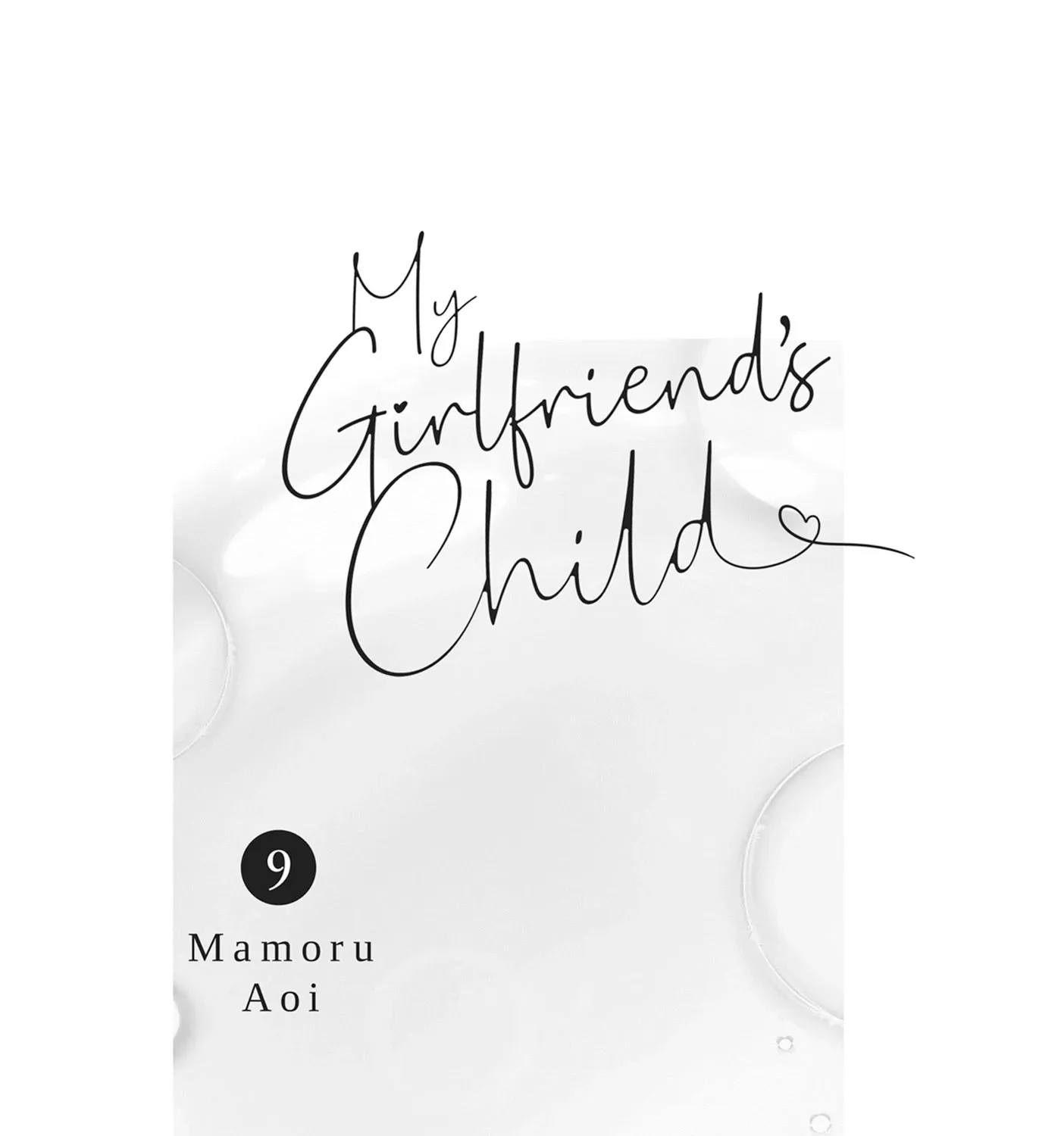 My Girlfriend's Child