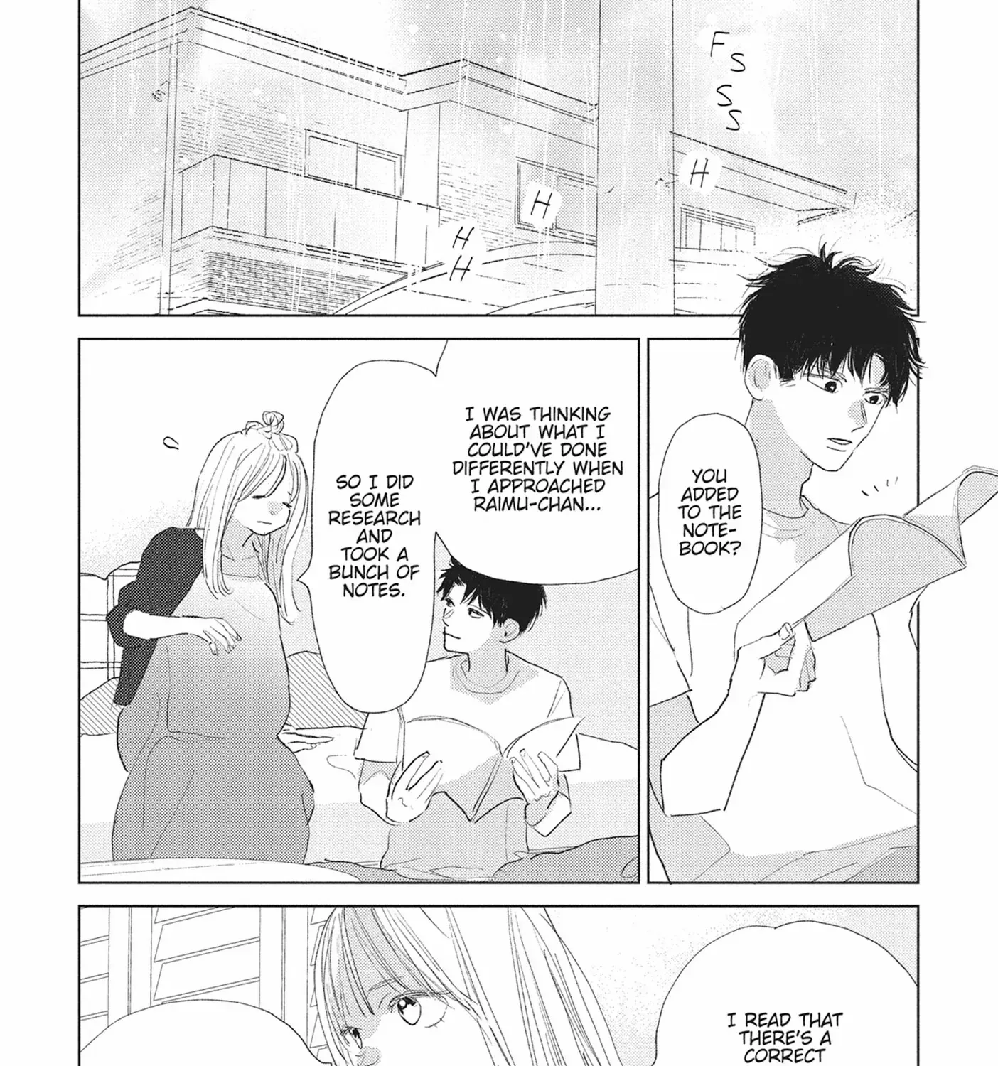 My Girlfriend's Child