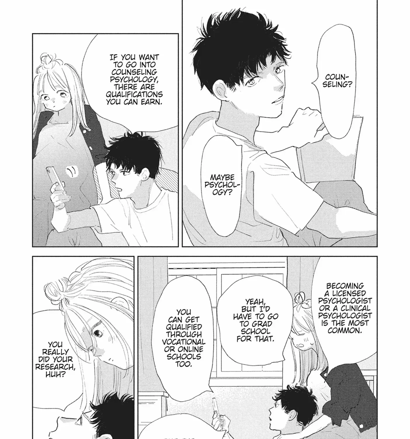 My Girlfriend's Child