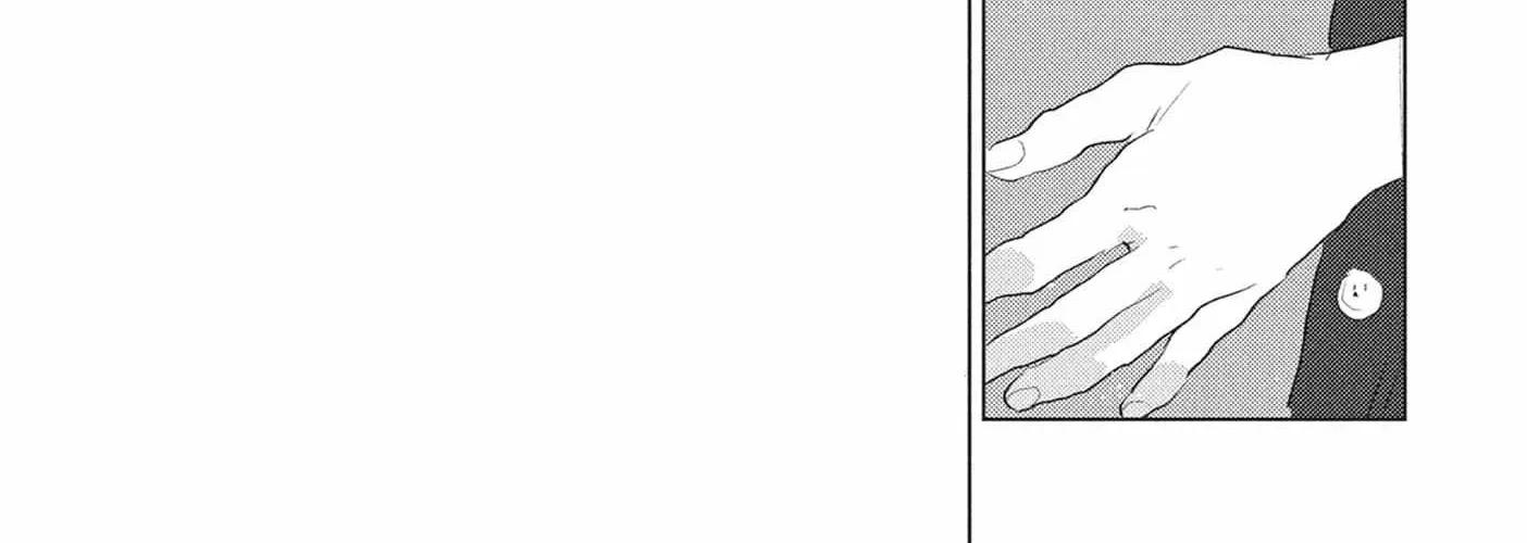 My Girlfriend's Child