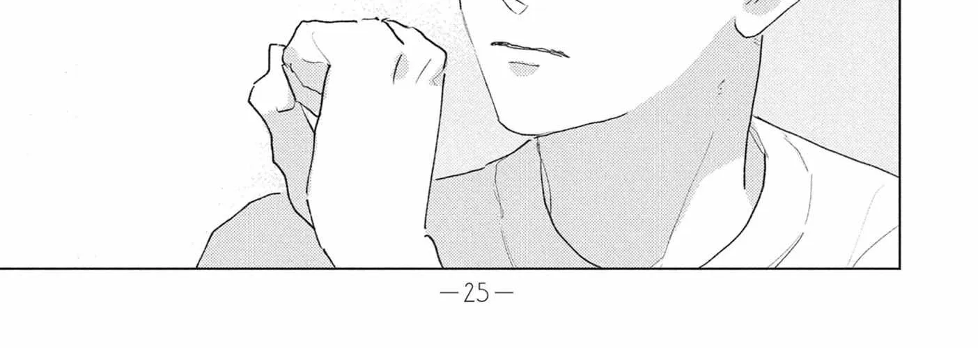 My Girlfriend's Child