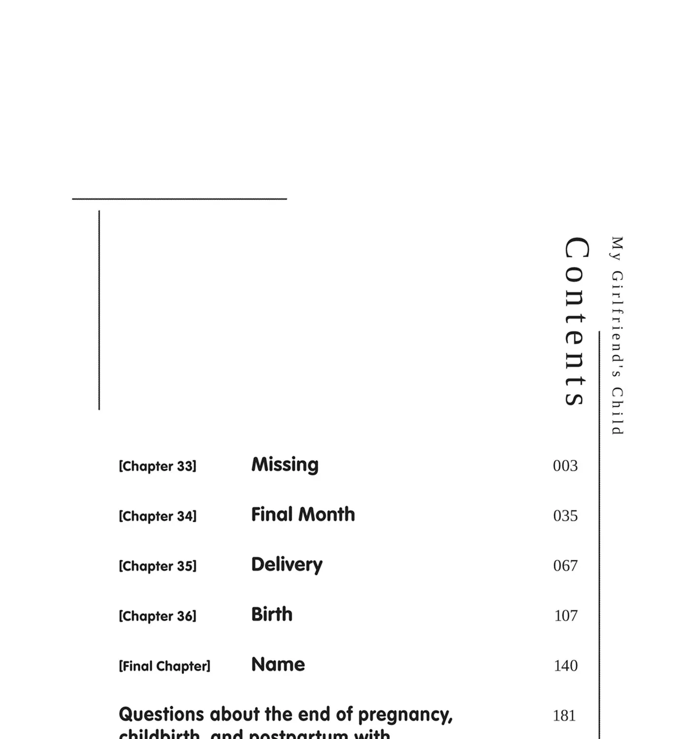 My Girlfriend's Child