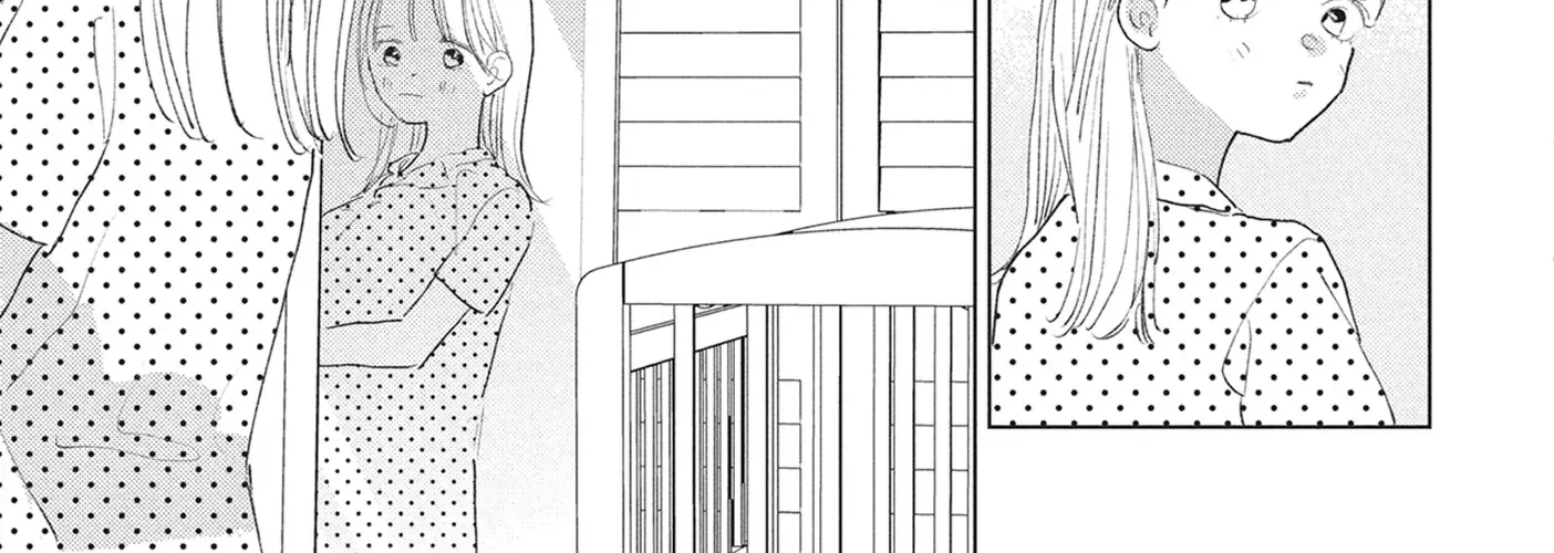 My Girlfriend's Child