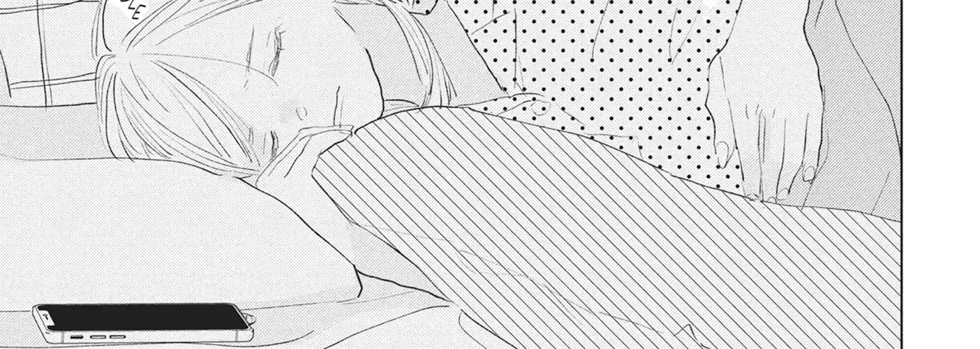 My Girlfriend's Child