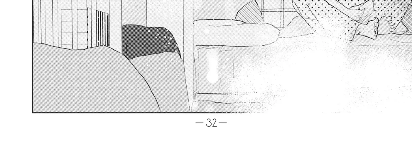 My Girlfriend's Child