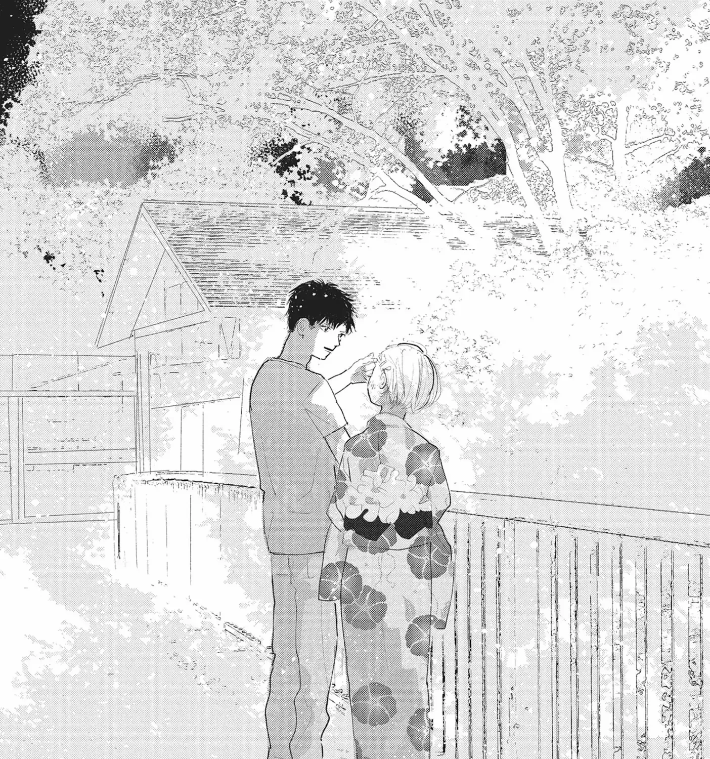 My Girlfriend's Child