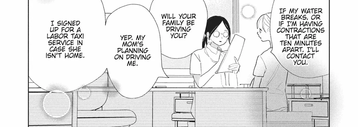 My Girlfriend's Child