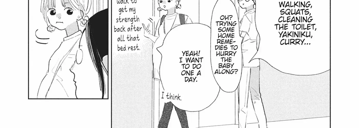 My Girlfriend's Child