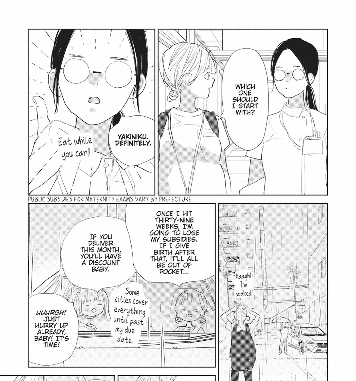 My Girlfriend's Child