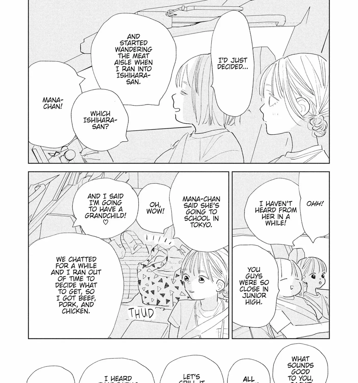 My Girlfriend's Child