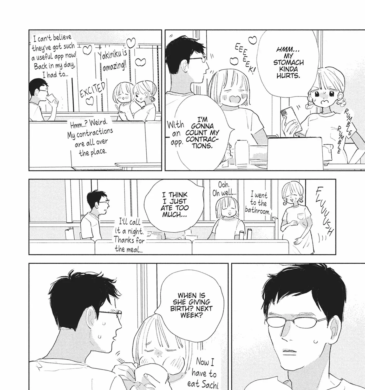 My Girlfriend's Child