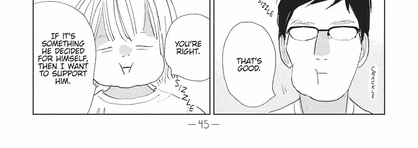 My Girlfriend's Child