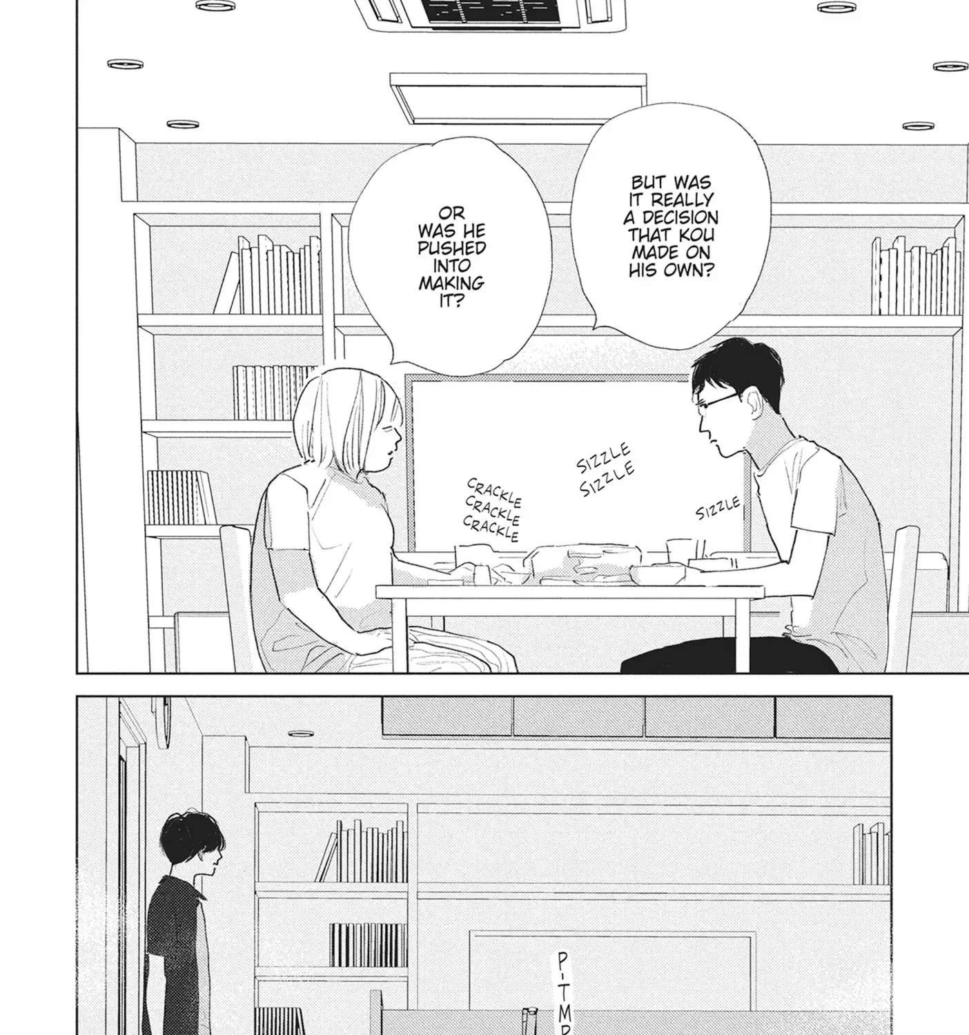 My Girlfriend's Child